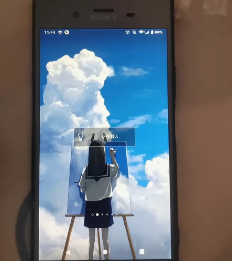 索尼,4+64g可扩容骁龙835,打吃鸡一...