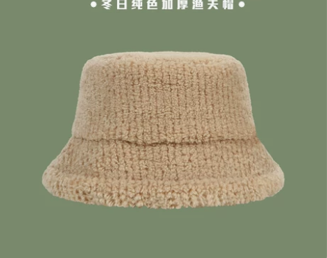 日系羊羔毛绒渔夫帽,全新没有戴过 感兴趣的...