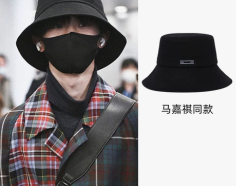 Winnie Lee明星渔夫帽男士夏季大头...