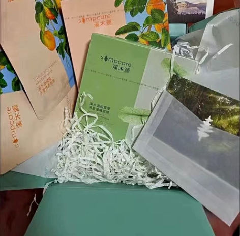 24.5两盒十片 正品溪木源面膜  是旗舰...