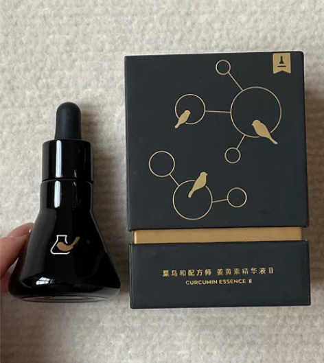 【全新，拆封未使用】菜鸟和配方师第二代姜黄...