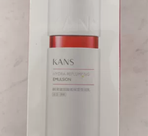 韩束红胶囊高机能保湿弹润乳100ml补水滋...