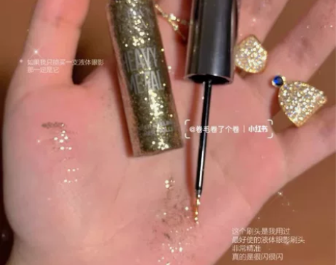 UrbanDecay UD衰败城市眼线液体...