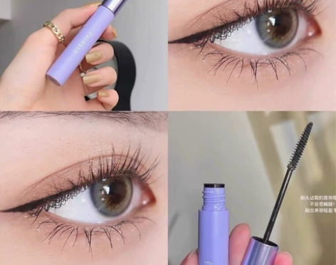 【全新正品】EVERBAB睫毛膏 睫毛打底...