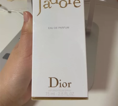迪奥真我香水,未开封,全新的,姑姑过年送的...