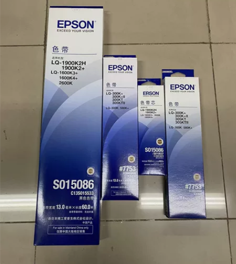 HP和爱普生原装过期色带和硒鼓墨盒墨水，便...