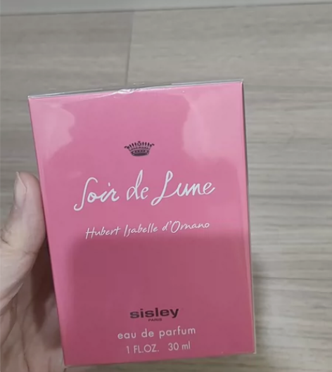 全新sisley希思黎缘月香水30ml，不...