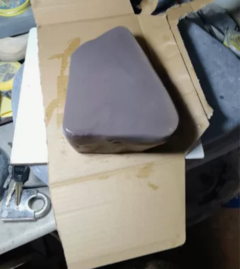 端砚,砚台,原石料,宋坑,北岭宋坑,老料,...