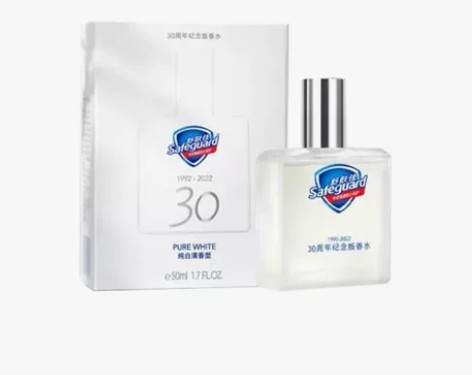 舒肤佳30周年纪念版香水50ml 日期看图...