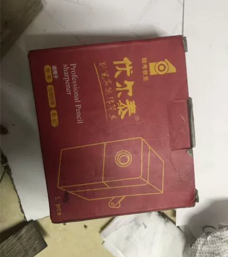 伏尔泰美术专用削笔机素描炭笔铅笔彩铅，当时...