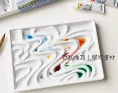 波浪形仿陶瓷调色盘｜荷尔拜因同款｜水彩国画...