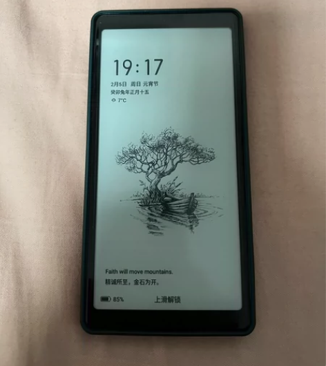 海信touch lite 买了一个月，感觉...