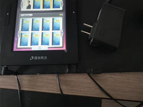 清华同方TF-R701 平板电脑,And...