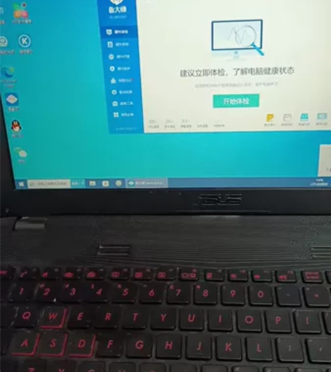 华硕笔记本 GL552JX    功能全好...