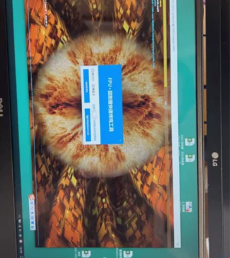 戴尔燃7000 二代14英寸带键盘背光 京...