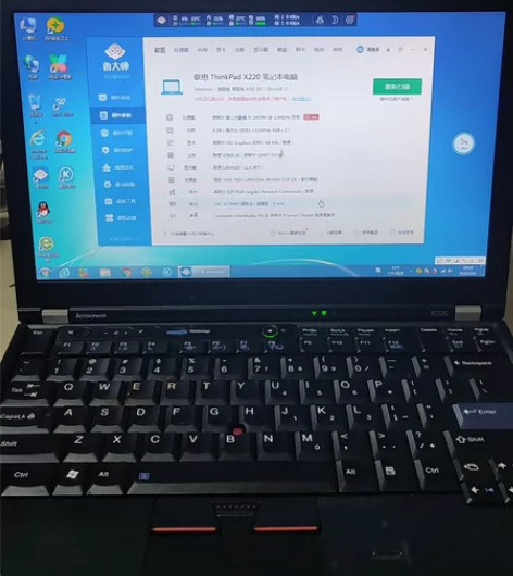 联想ThinkPad X220  12寸笔...