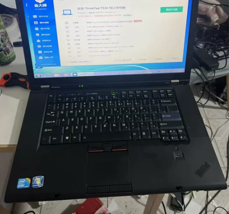 联想ThinkPad T510i5/4g5...