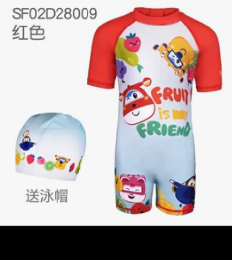 超级飞侠儿童 游泳装备 红色150码数 浅...