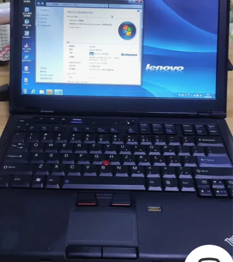 Thinkpad X301 SU9600 ...