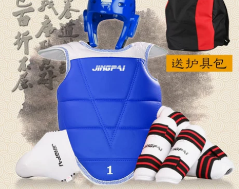 竞派正品成人儿童跆拳道护具全套五件套加厚训...