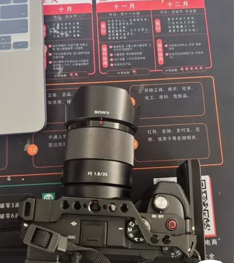 闲置一个索尼35 1.8镜头 喜欢的联系。...