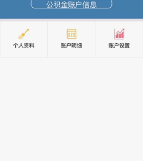 9块钱满足一个你对体制内工作的好奇心江西省...