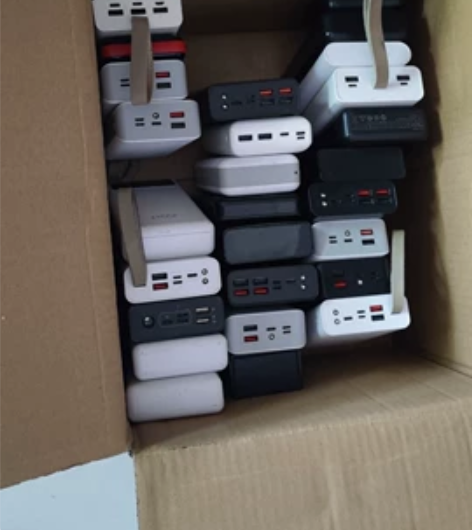 二手充电宝，旧充电宝，京东京造，南极人，科...