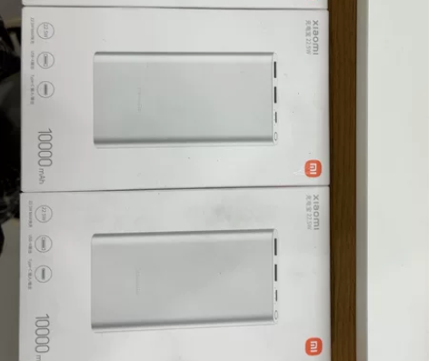 小米1万毫安充电宝 闲置三个 单买一个70...