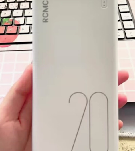 超大容量快充 充电宝20000毫安适用苹果...