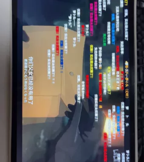 三星平板tab A t510国行，wifi...