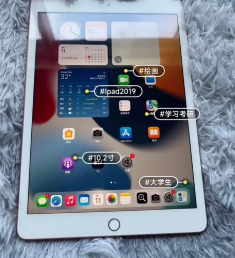急出95新ipad2019款国行正品 学生...