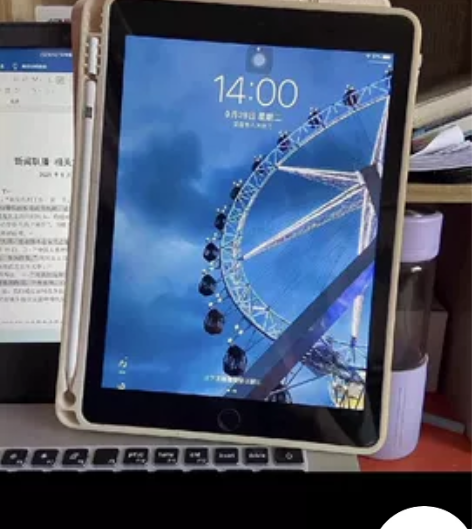2019 ipad7，128g，wf版 配...