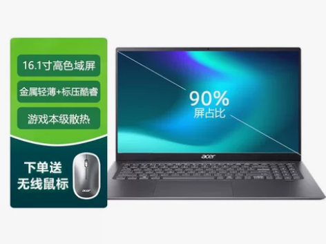 宏碁(Acer)非凡S3 Plus 16....