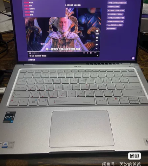 最新2022款宏碁（acer） 非凡S3 ...