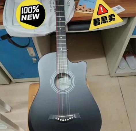 低价出售原价900多全新单板吉他，这把吉他...