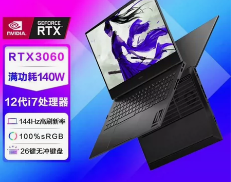 惠普(HP)暗影精灵8Pro 16.1英寸...