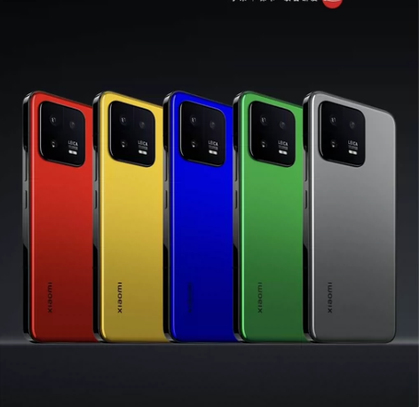 小米13限量定制色水泥灰色，全新未拆封，1...