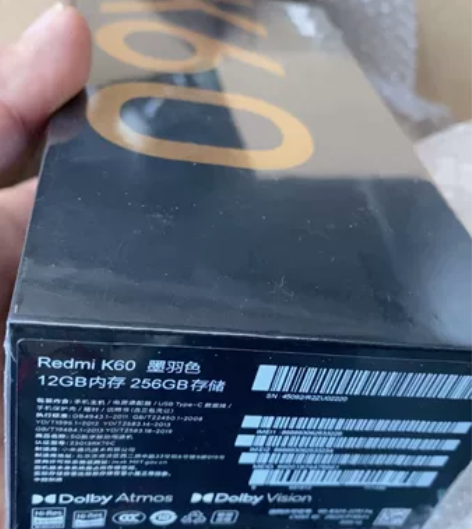 出全新未拆封红米K60 墨羽色12+256...