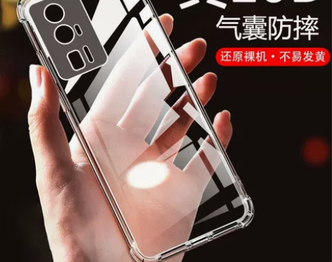 小米红米Redmi K60 Pro手机壳红...