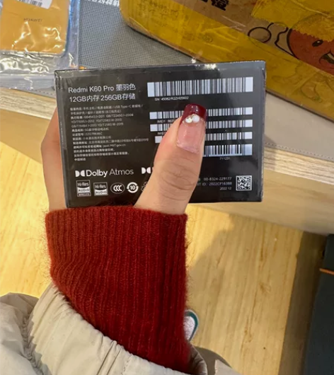 红米k60pro 礼品回购 未开封 感兴趣...