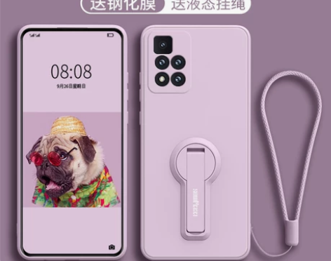 全新的没用到! 【春节不打烊】适用于红米n...