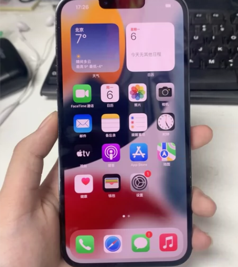 苹果13promax 国行256G全原电池...