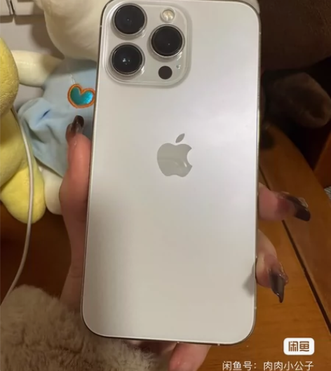 自用苹果13pro 国行 256g 金色 ...