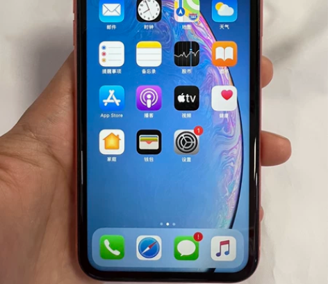 苹果XR 256G珊瑚色国行版双卡双待全网...