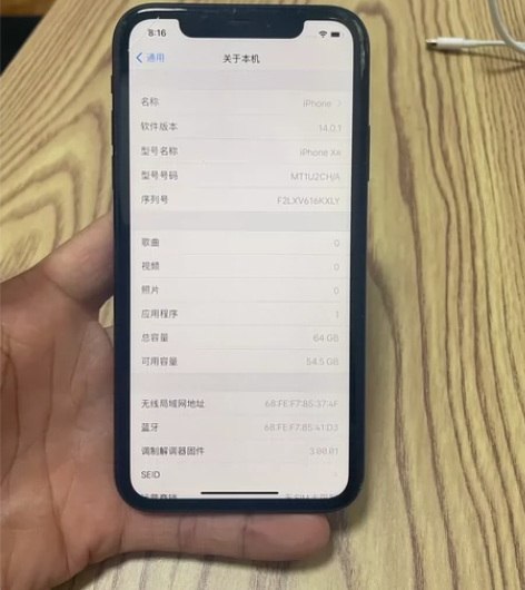 苹果XR  国行64G  电池89%   ...