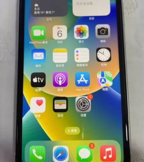 iPhoneXR 苹果xr 出售自用苹果...