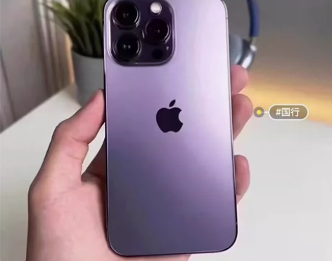 正品二手苹果iPhone14maxpro国...