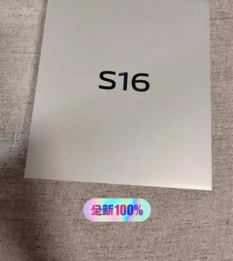 全新未激活vivo s16pro新款5G手...