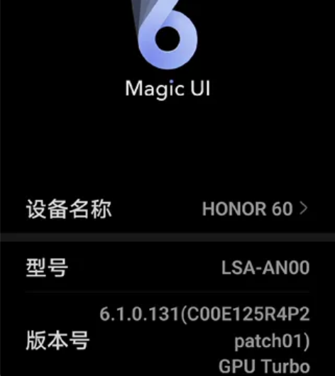 荣耀60  墨玉青  8+256 新买不到...