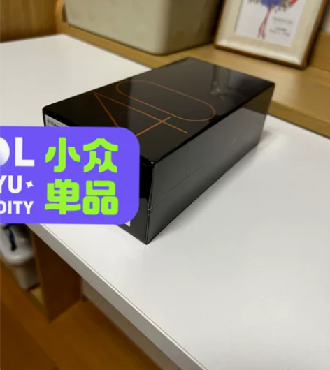 中兴Axon 40 ultra 全新 别人...
